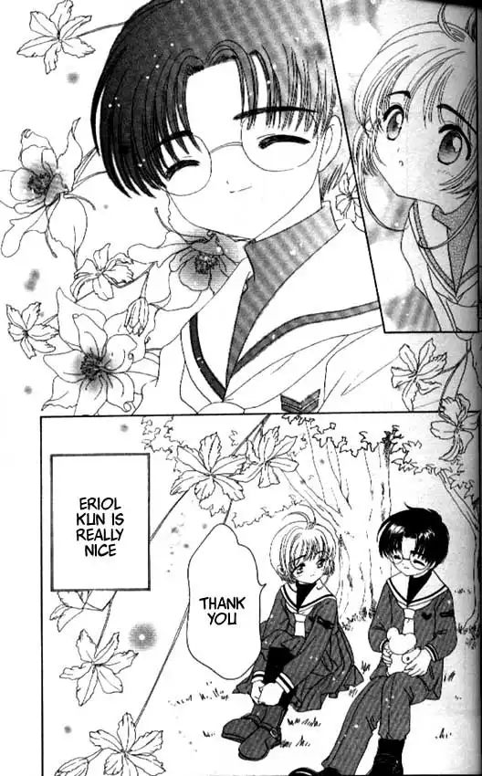 Card Captor Sakura Chapter 30 8